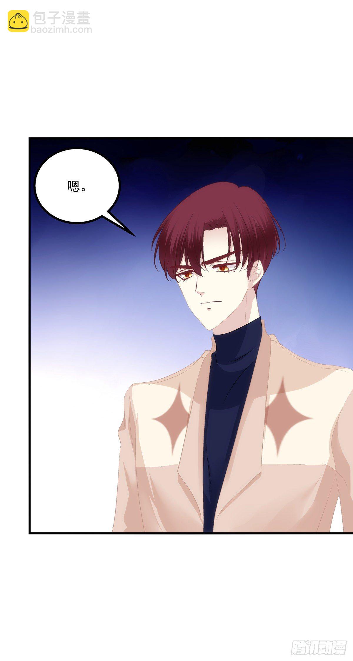 孩子？我的？-第379话