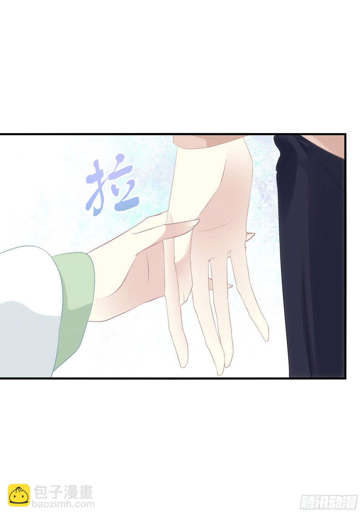 孩子？我的？-第379话