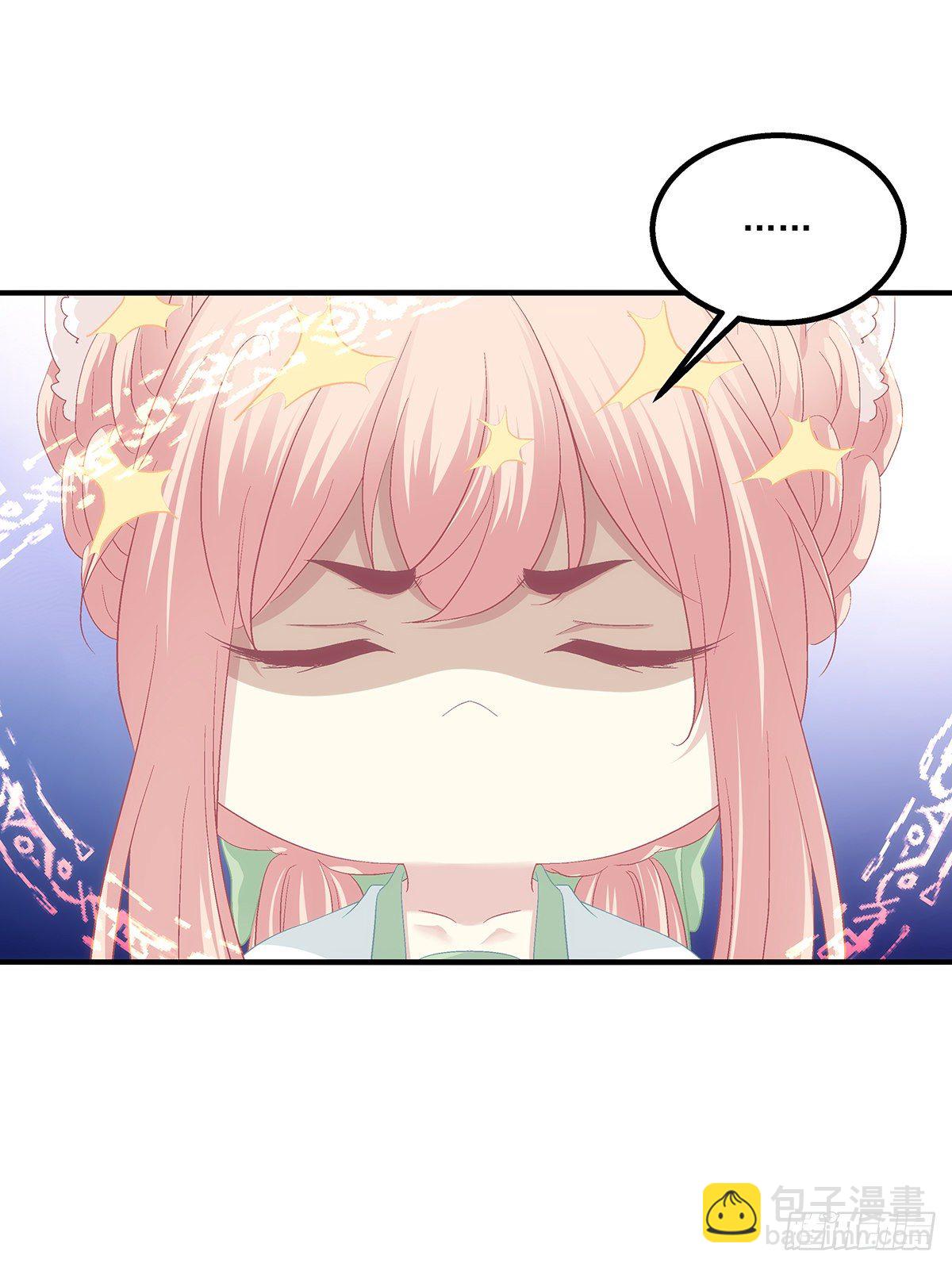 我竟然生了猫头鹰！！-第381话