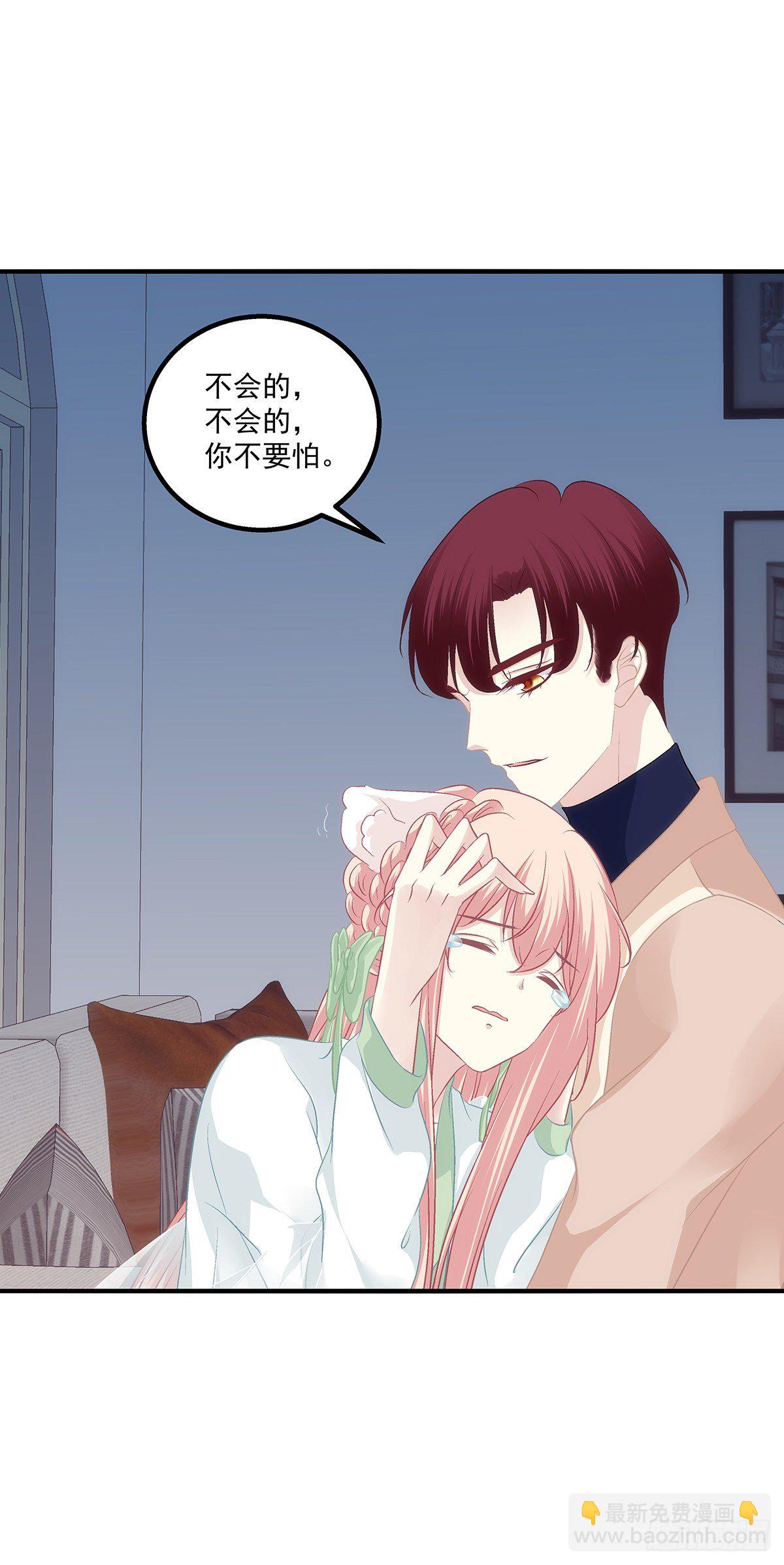 我竟然生了猫头鹰！！-第381话