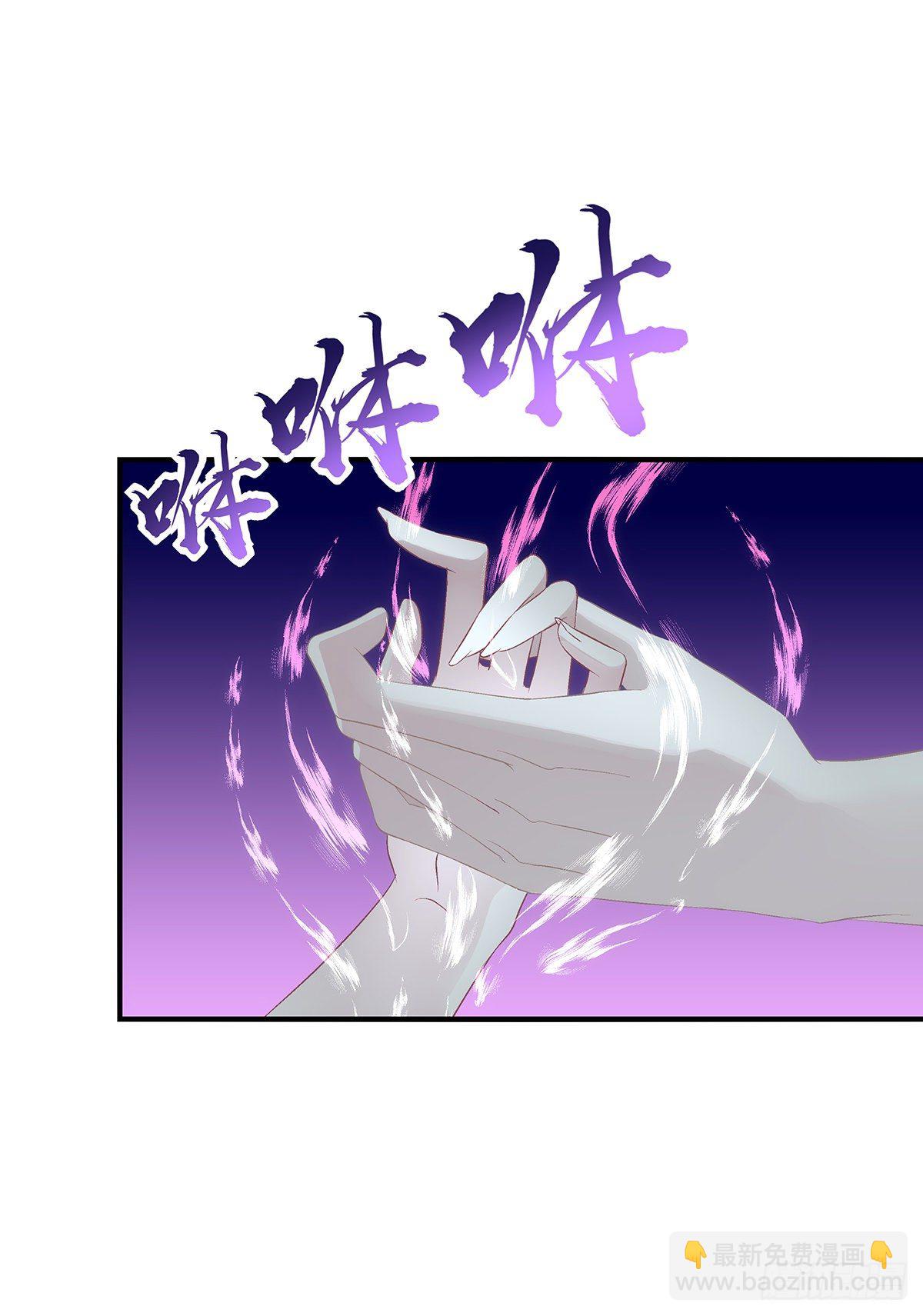 我竟然生了猫头鹰！！-第381话