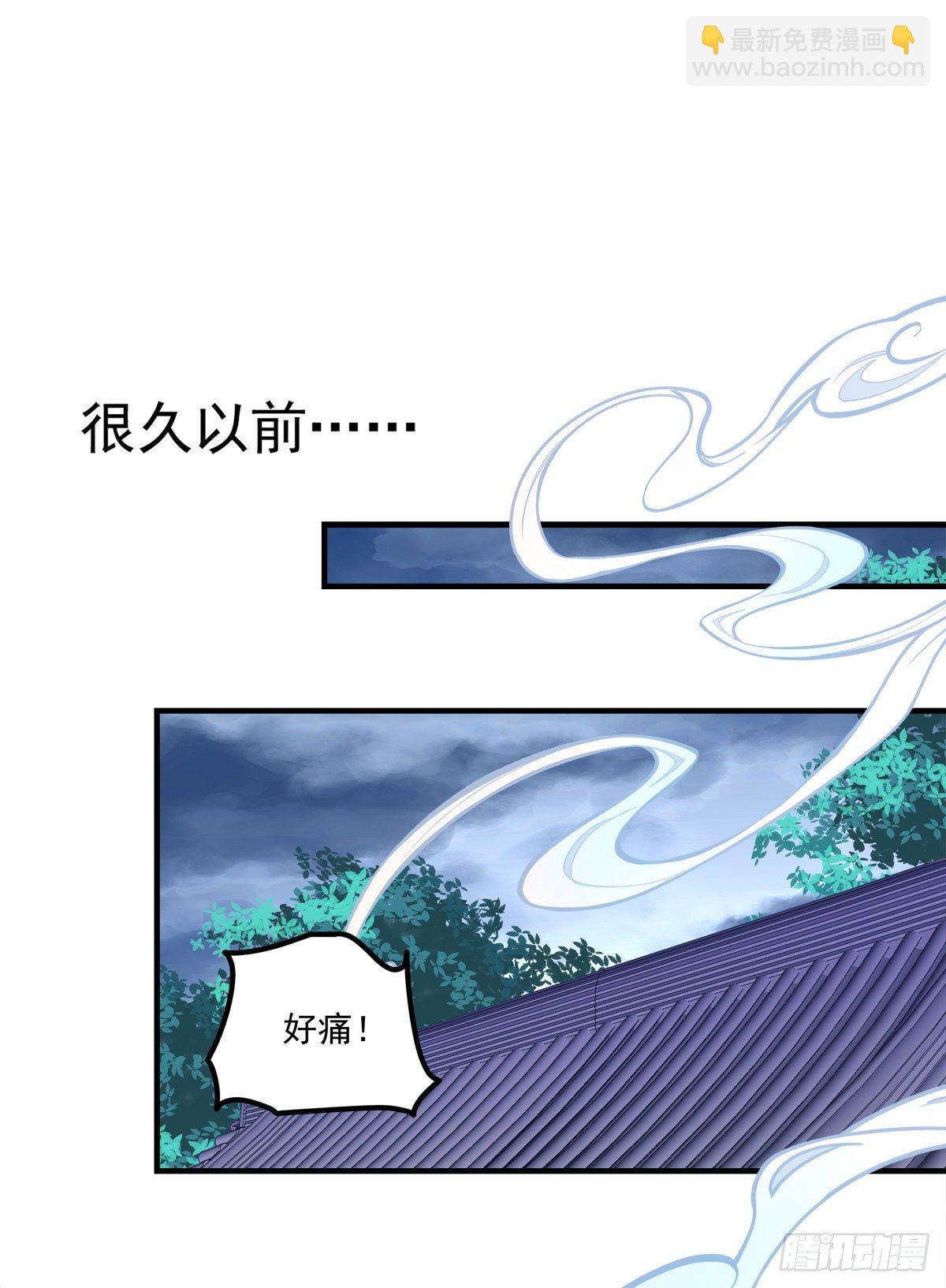 我竟然生了猫头鹰！！-第381话