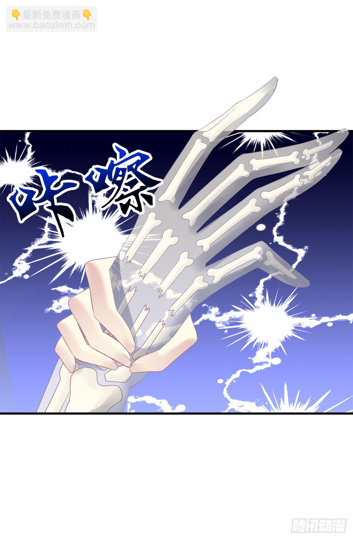 我竟然生了猫头鹰！！-第381话