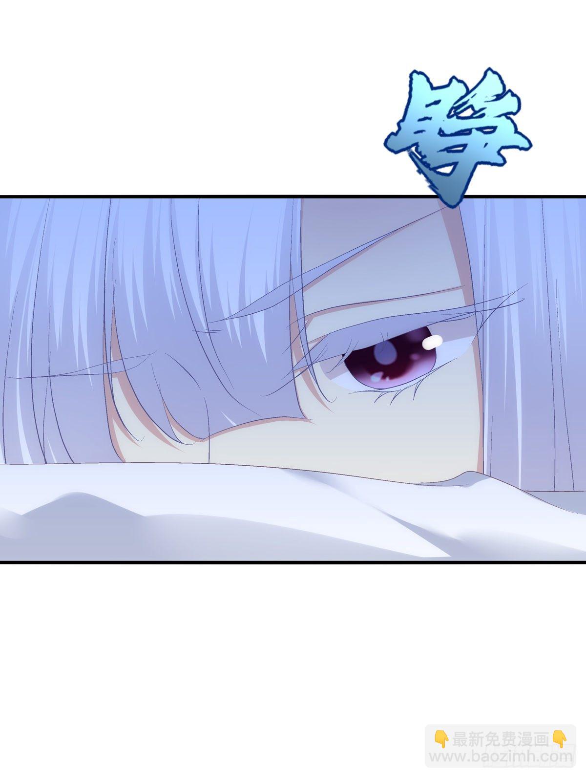 玉奴，你可想我？-第383话