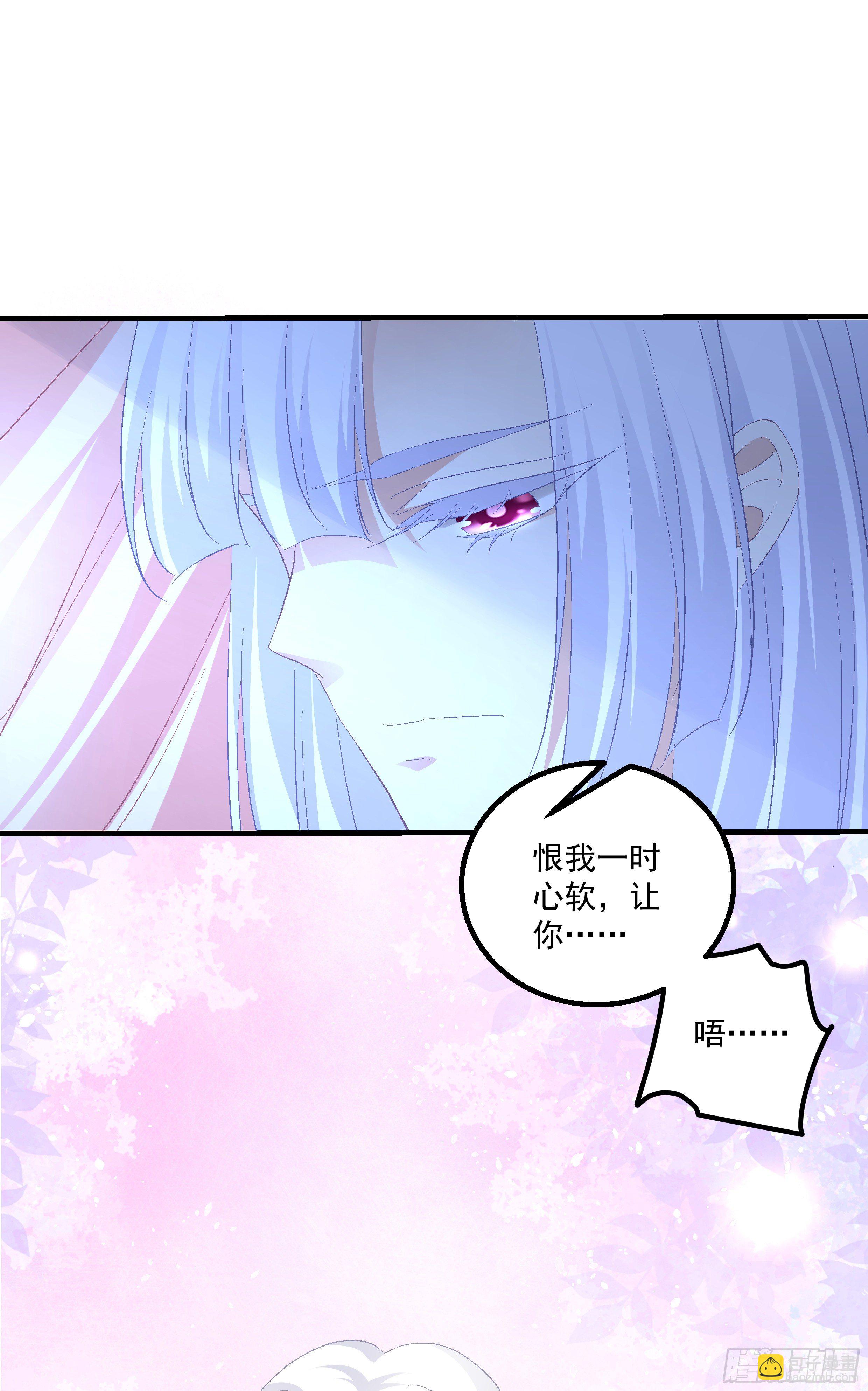 玉奴，你可想我？-第383话