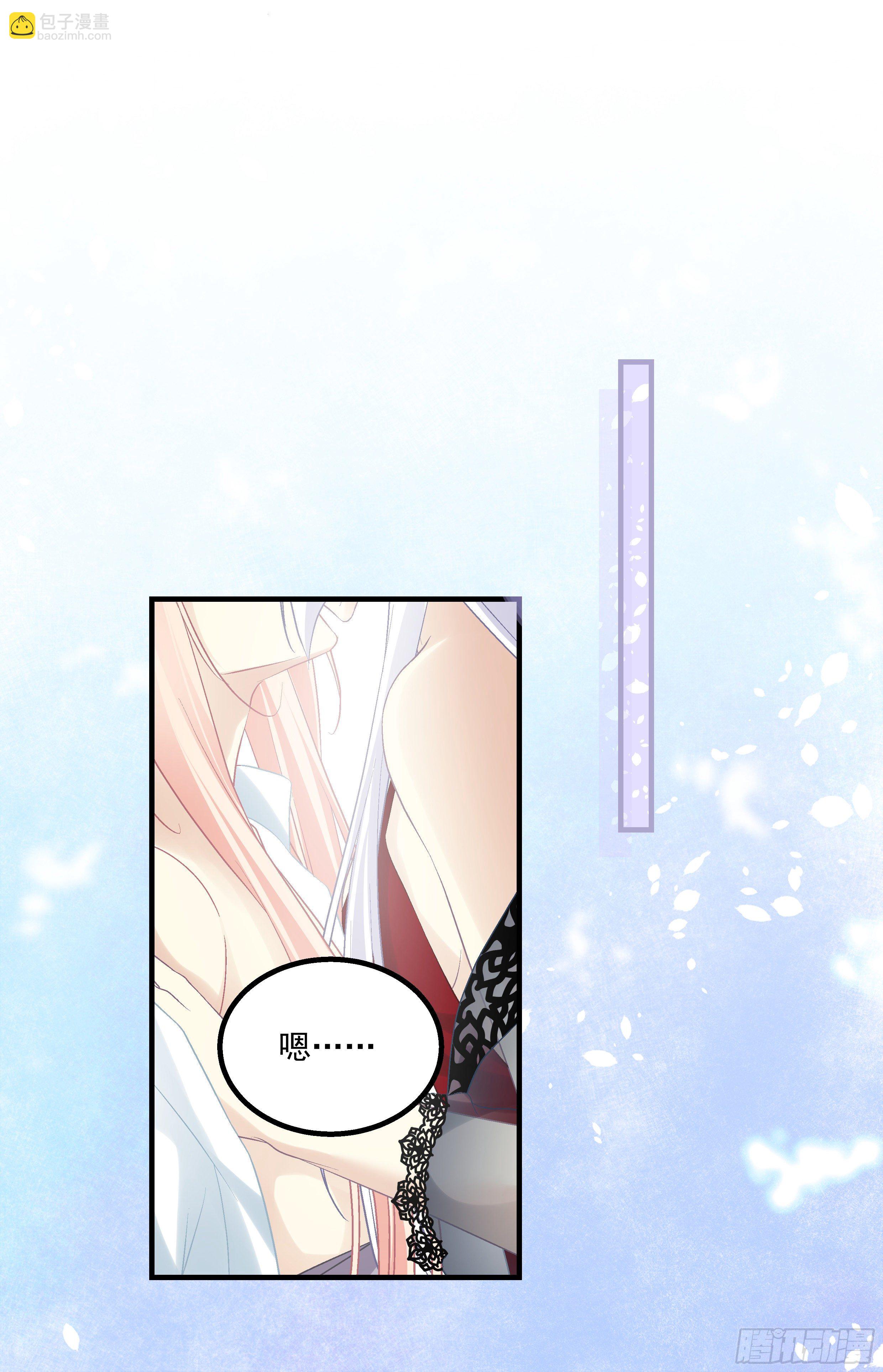 玉奴，你可想我？-第383话