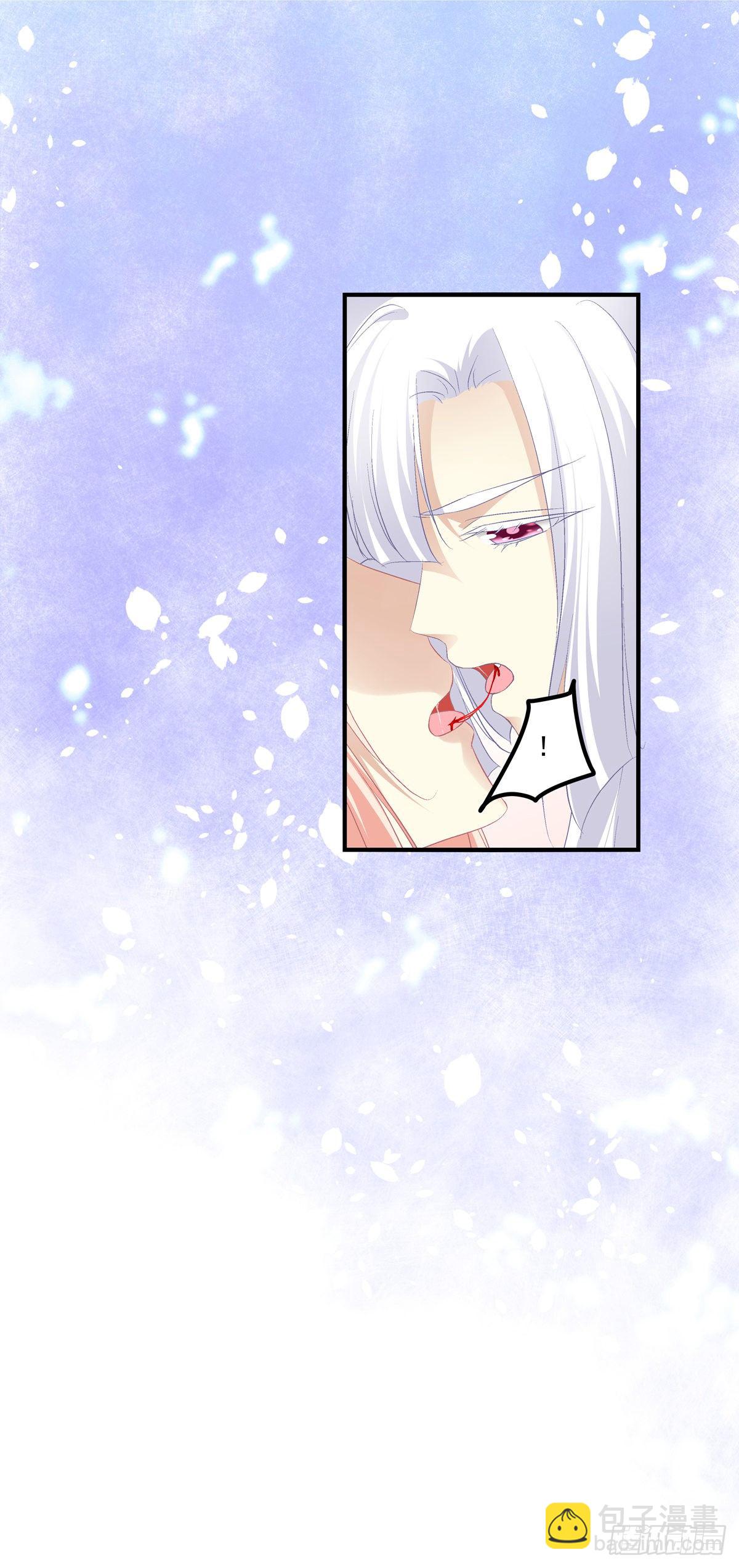 玉奴，你可想我？-第383话