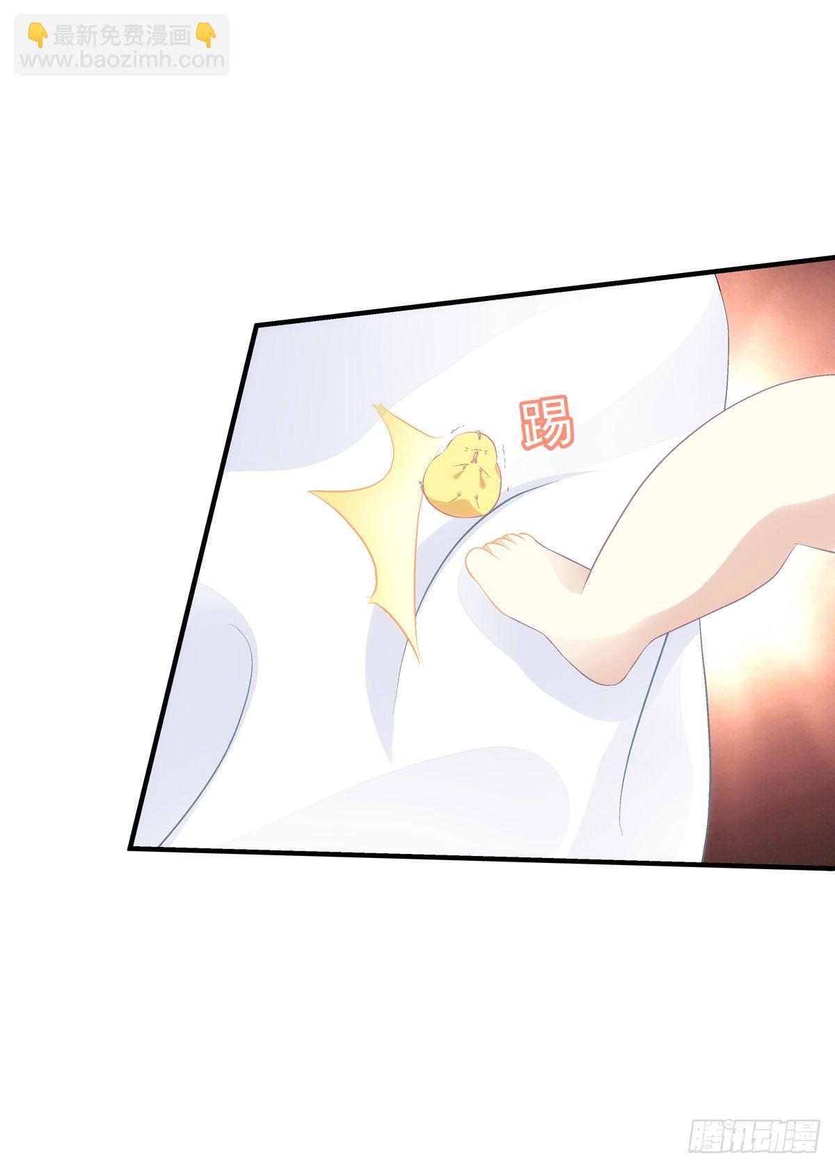 玉奴，你可想我？-第383话