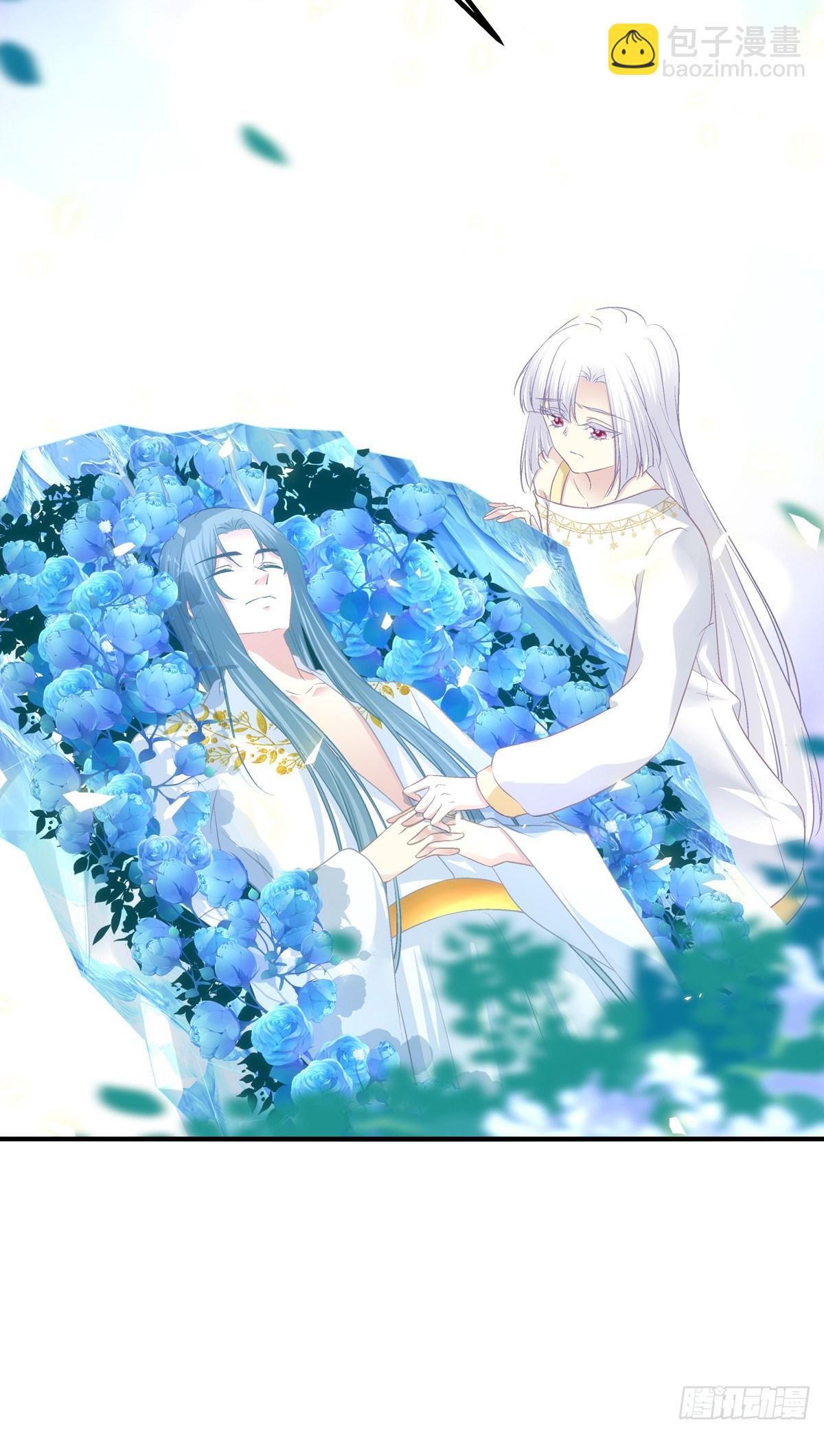 玉奴，你可想我？-第383话