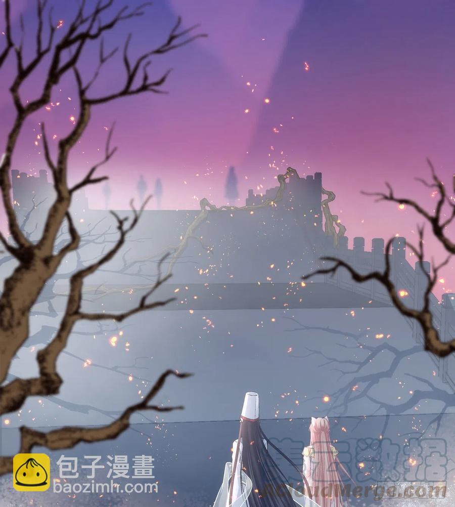 你个锁魂精！-第387话
