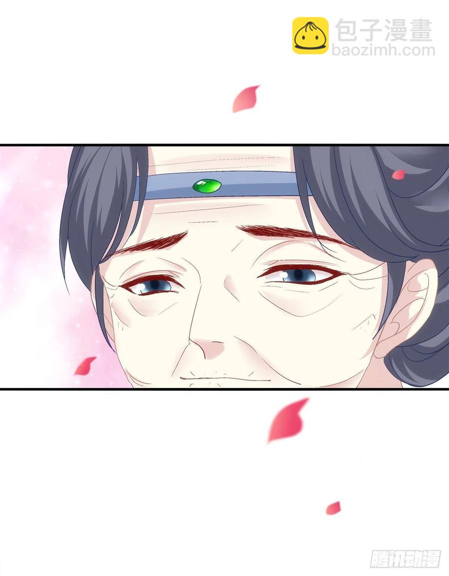 浓雾之外，少年依旧。(1/2)-第389话