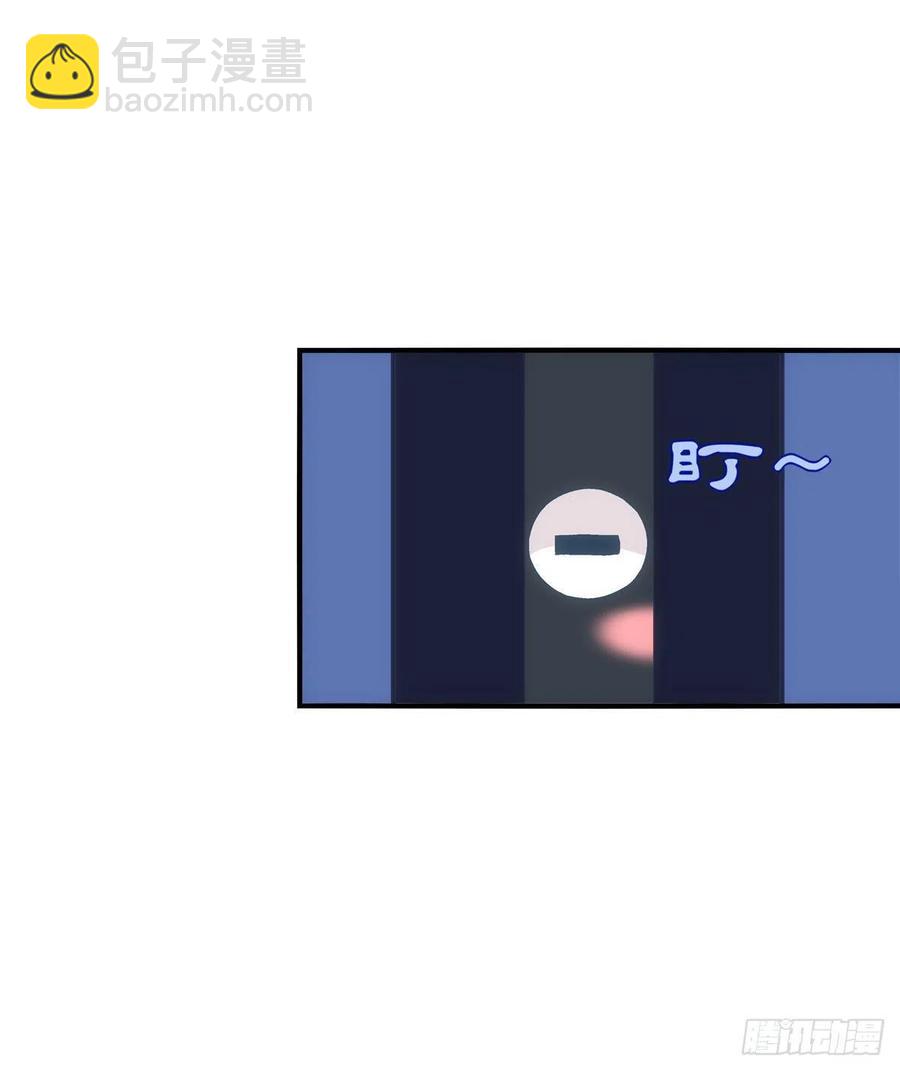 我是你妈。(1/2)-第397话