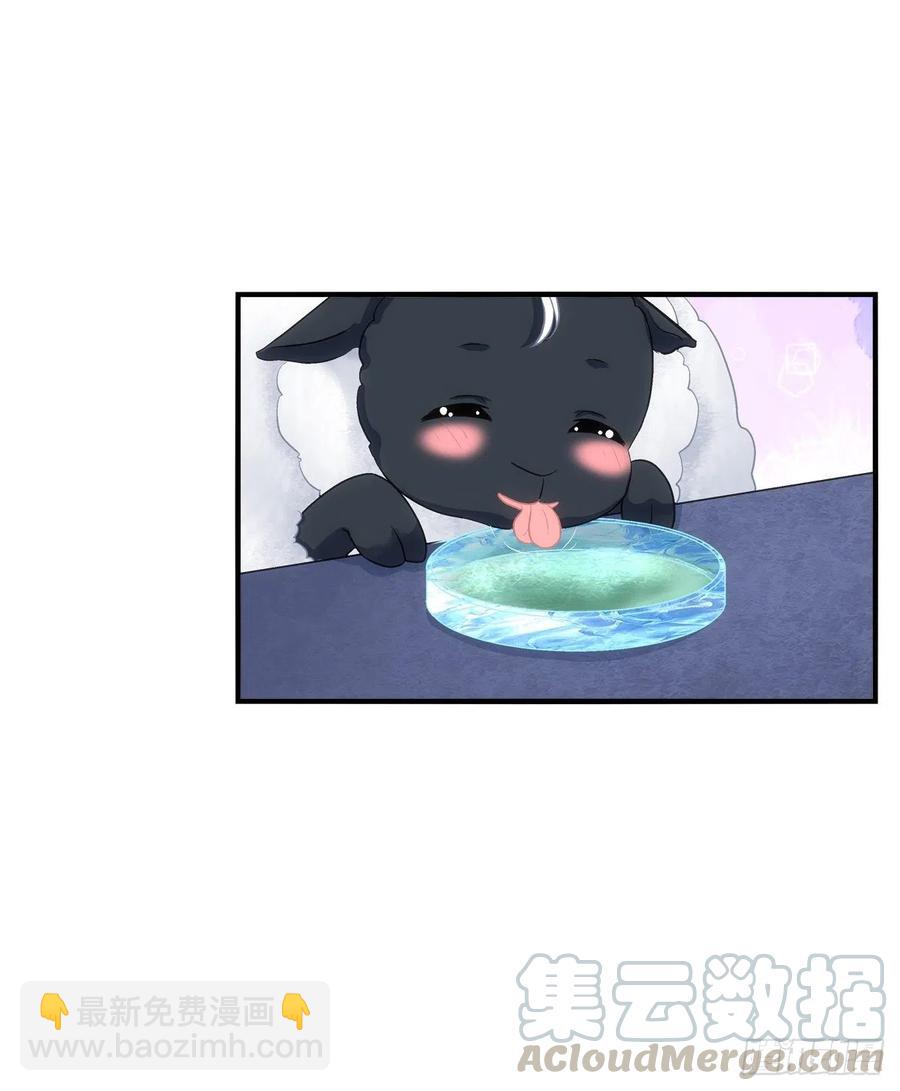 我是你妈。(1/2)-第397话