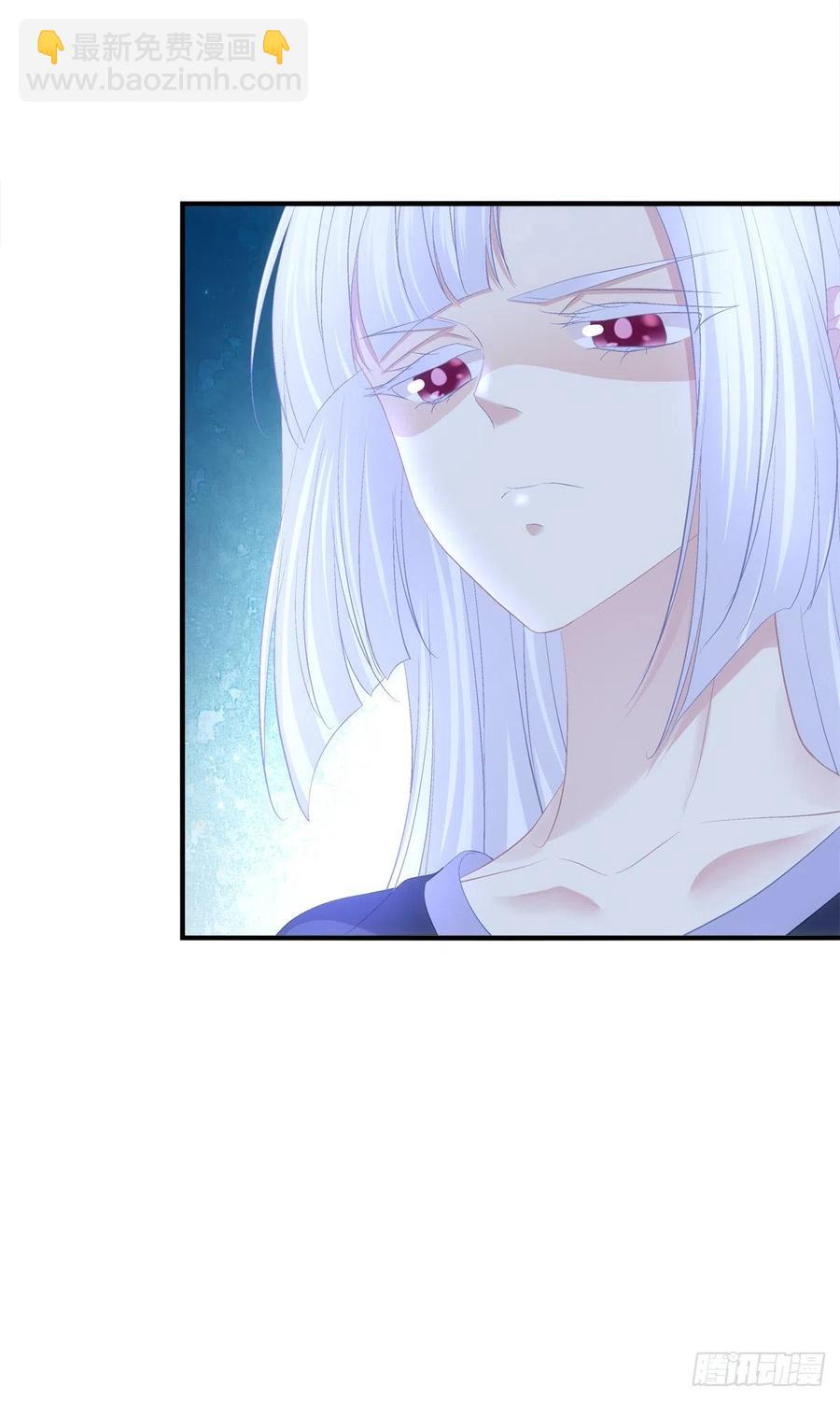 我是你妈。(1/2)-第397话