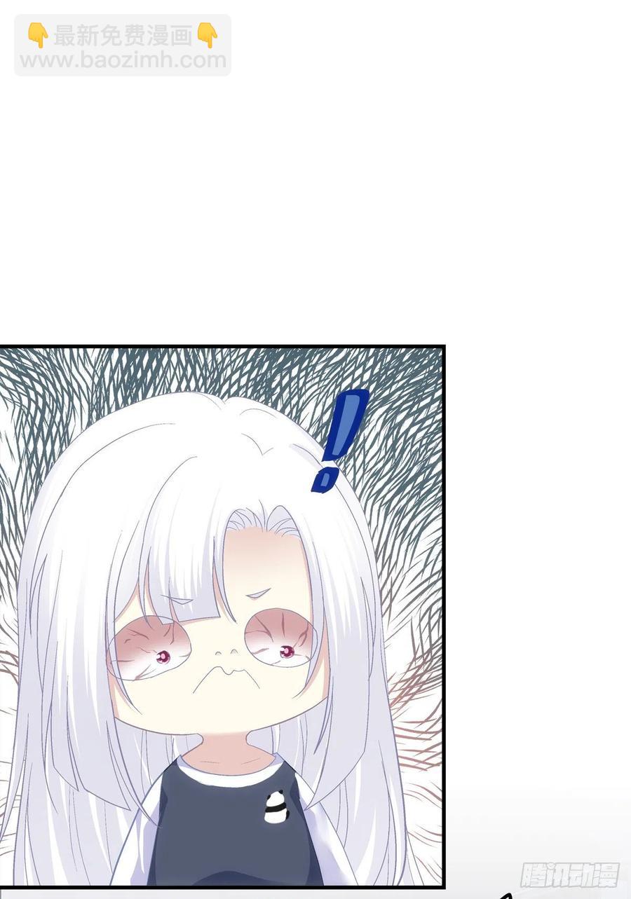 我是你妈。(1/2)-第397话