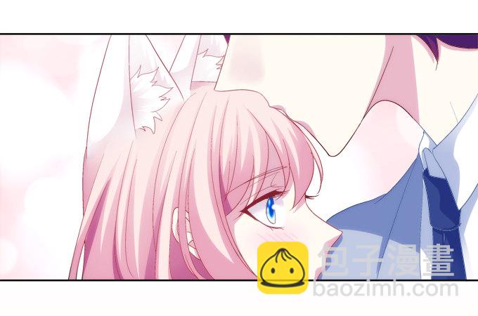 你是我的小宝贝-第5话