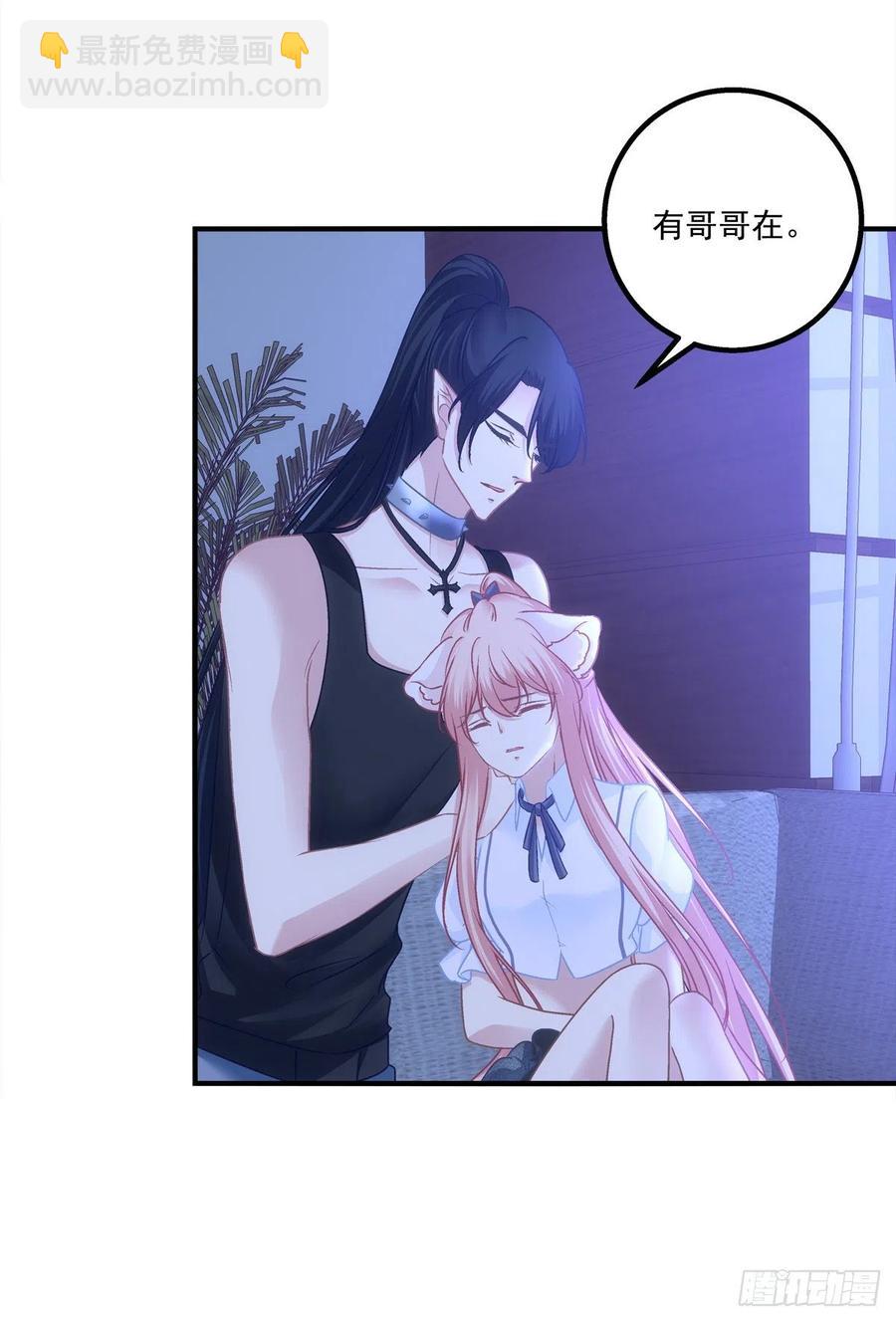 舅舅，快跑！-第401话