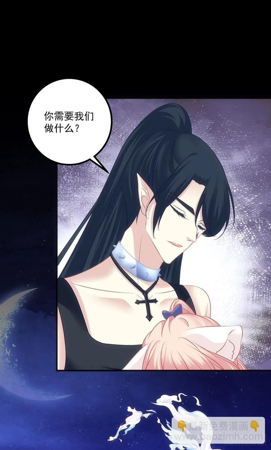 舅舅，快跑！-第401话