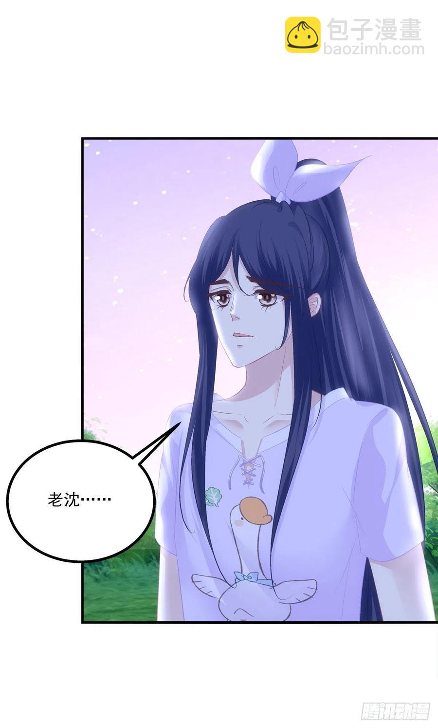 舅舅，快跑！-第401话