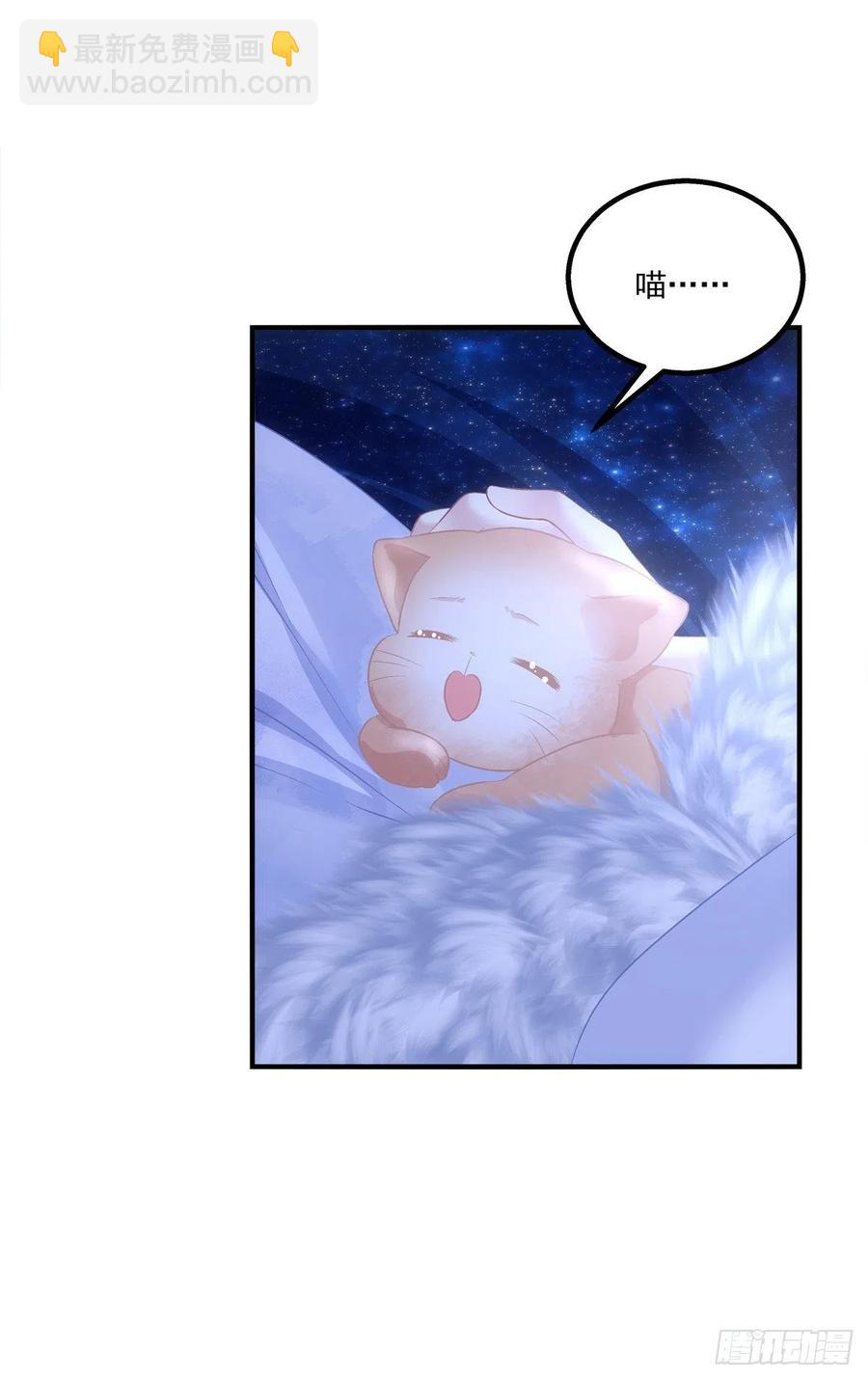 舅舅，快跑！-第401话