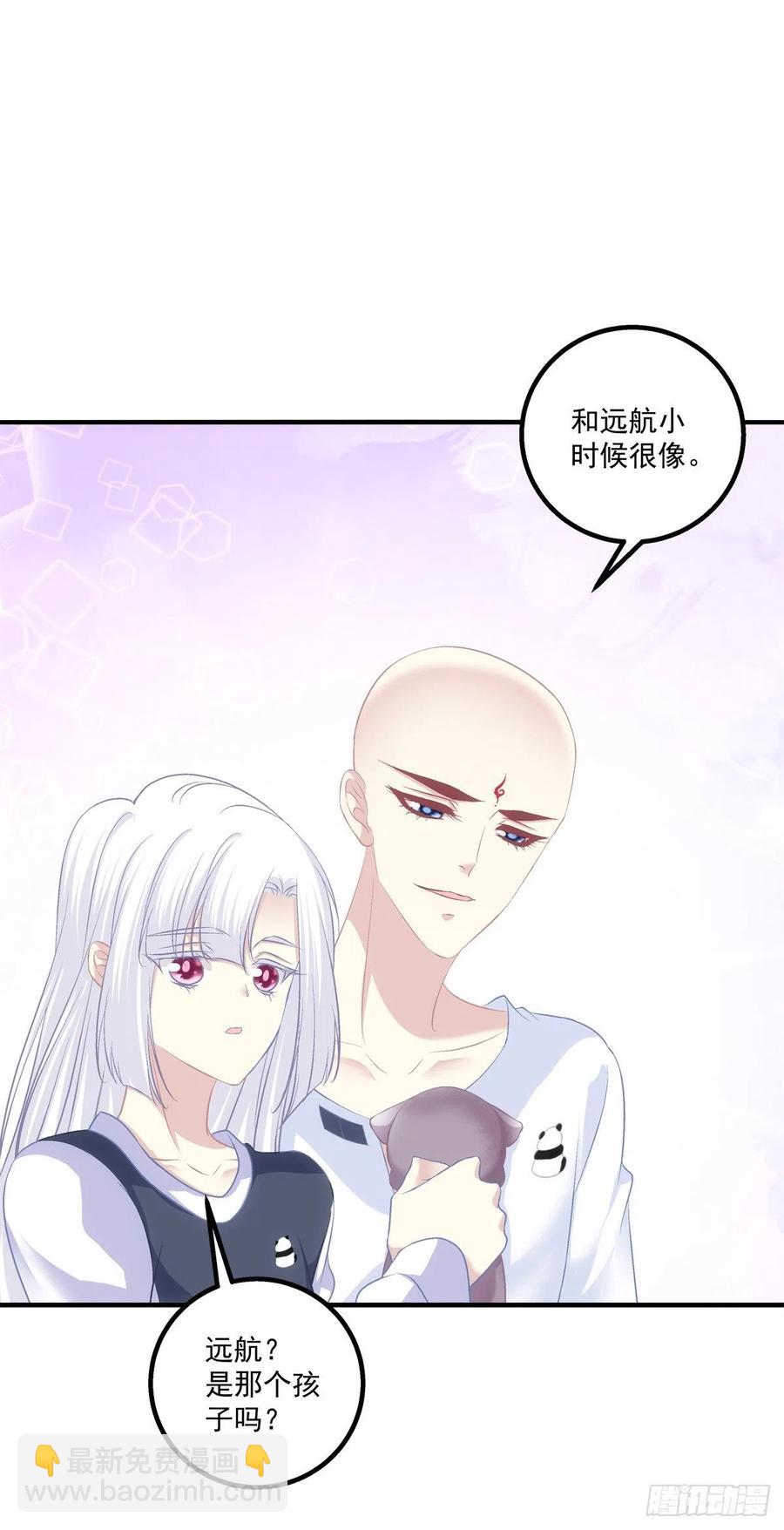 舅舅，快跑！-第401话