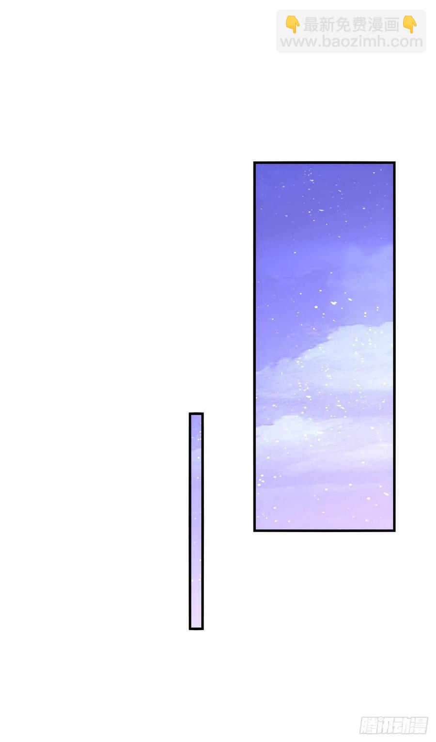 舅舅，快跑！-第401话