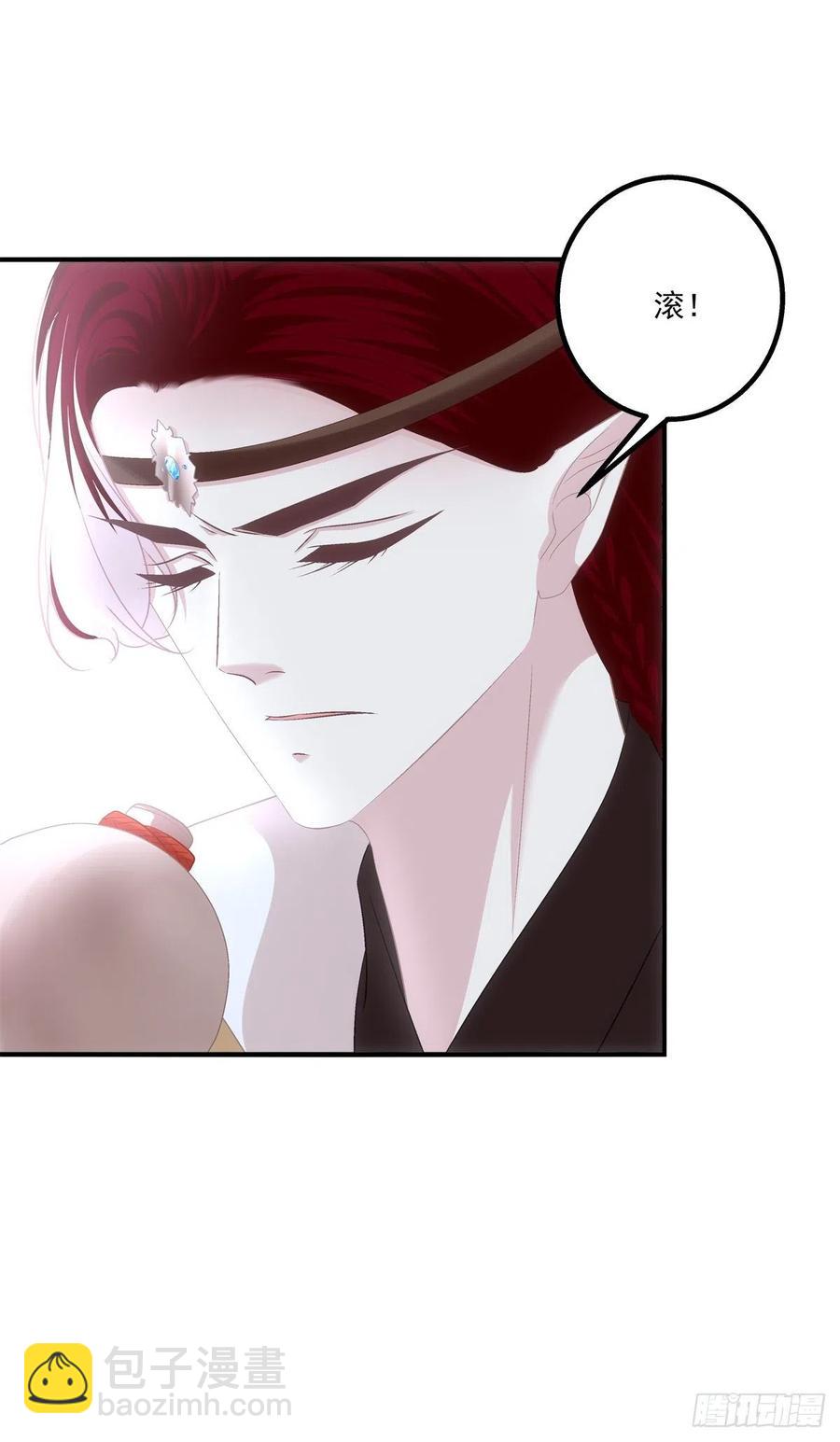 舅舅，快跑！-第401话