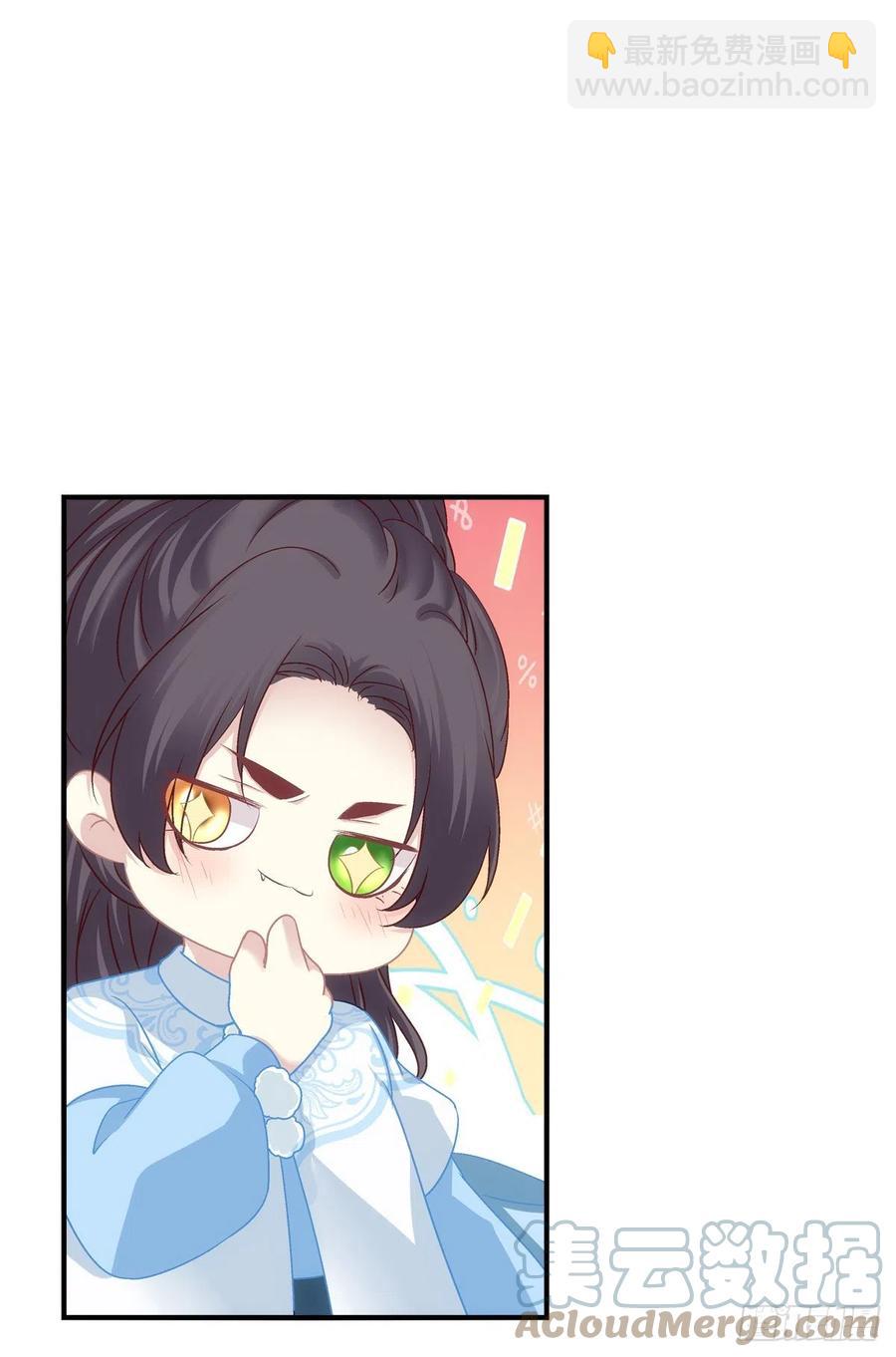 舅舅，快跑！-第401话