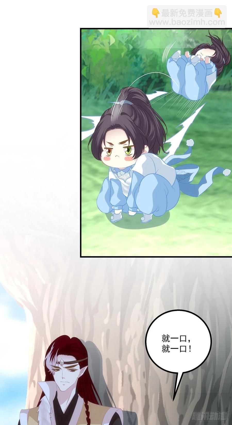 舅舅，快跑！-第401话
