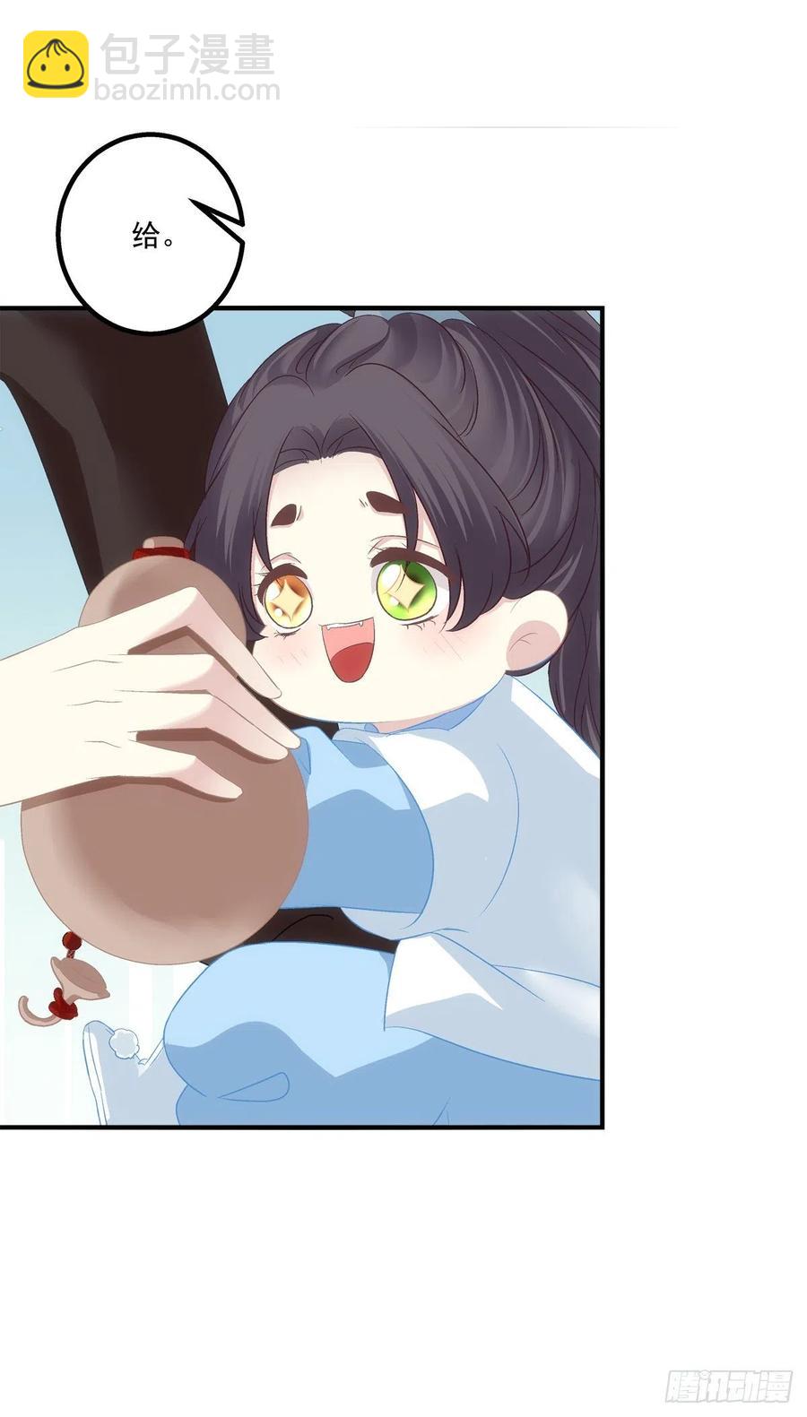 舅舅，快跑！-第401话