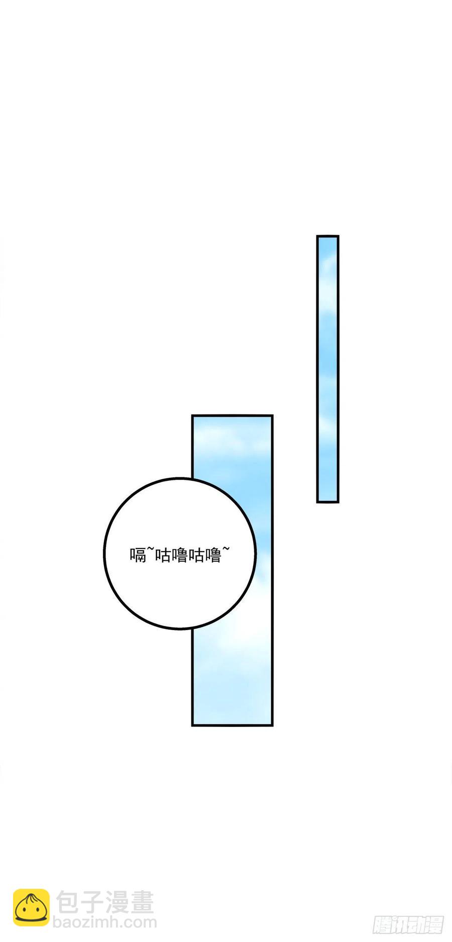 舅舅，快跑！-第401话