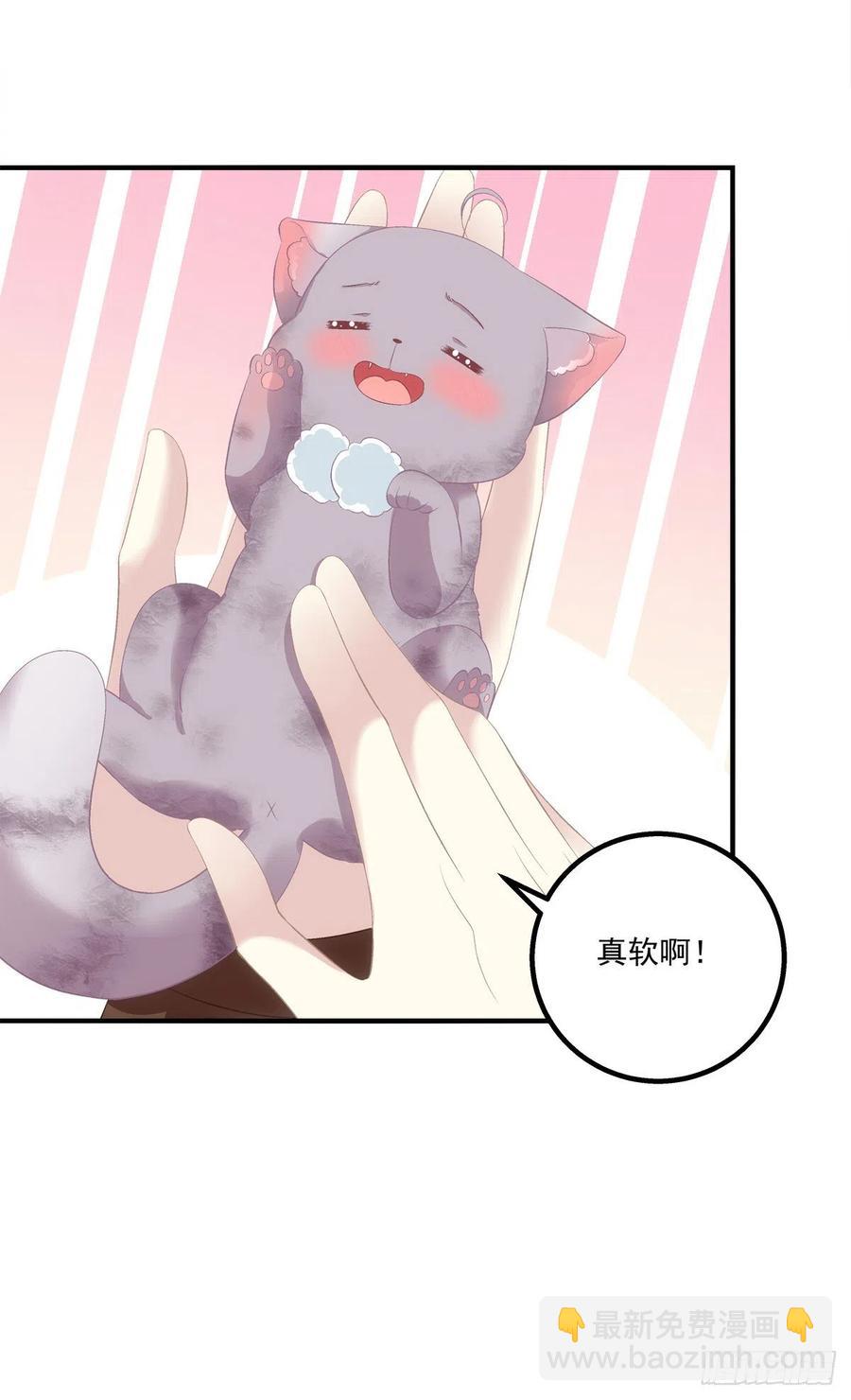 舅舅，快跑！-第401话