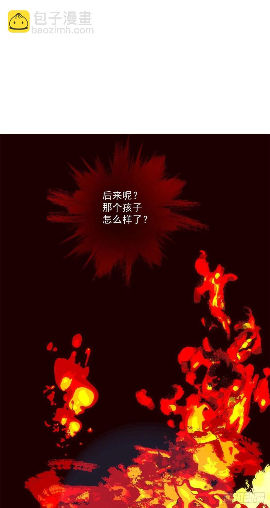 舅舅，快跑！-第401话
