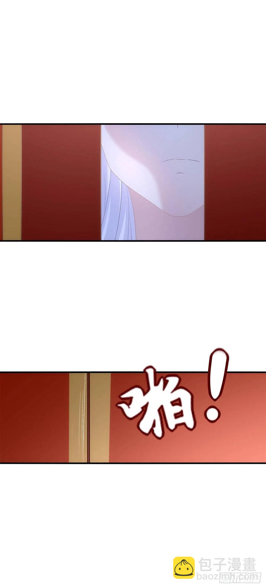 你要娶的人，是谁？-第403话