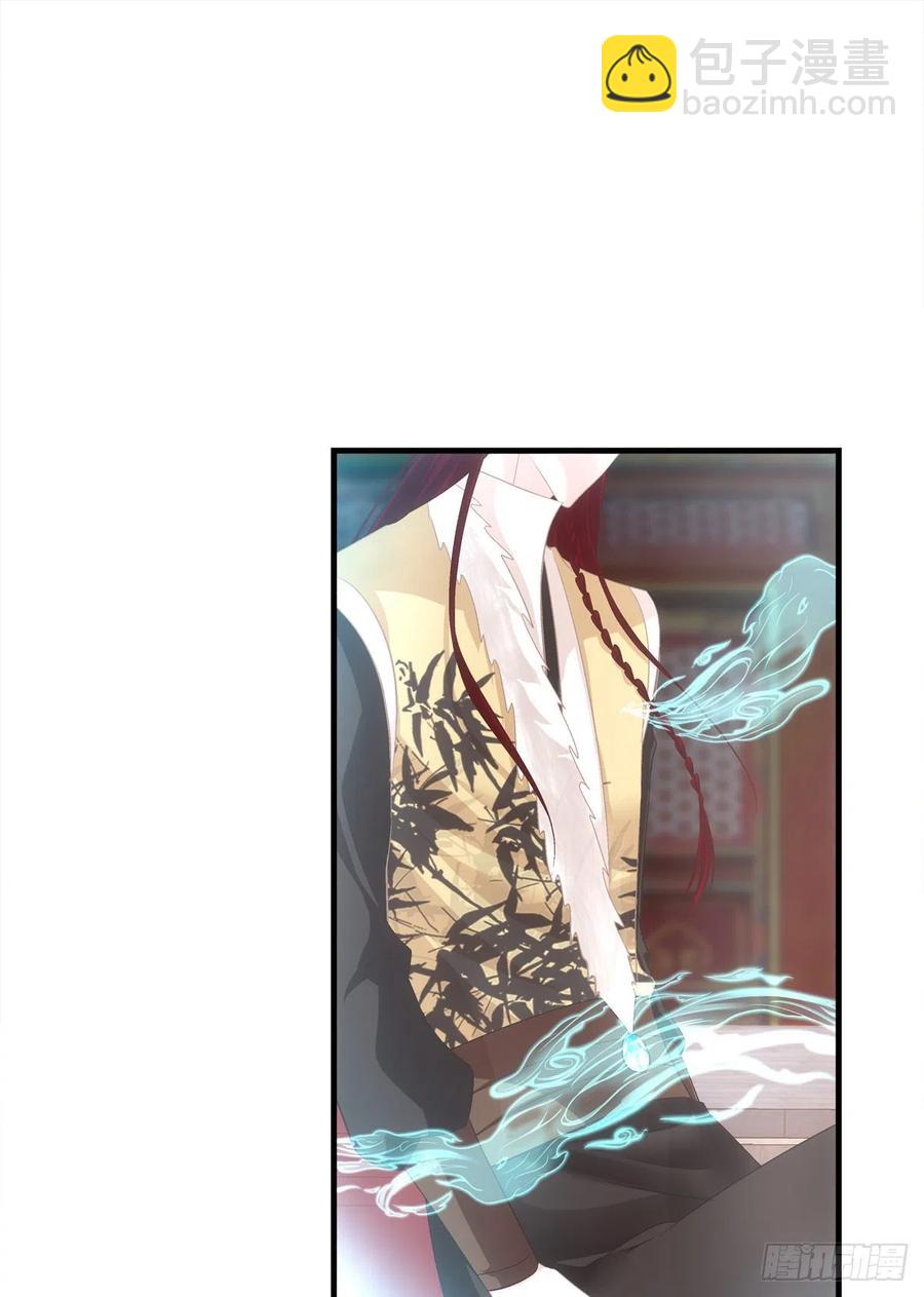 你要娶的人，是谁？-第403话