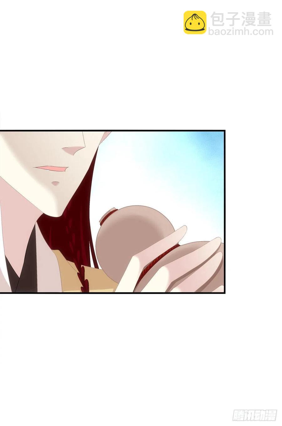 你要娶的人，是谁？-第403话