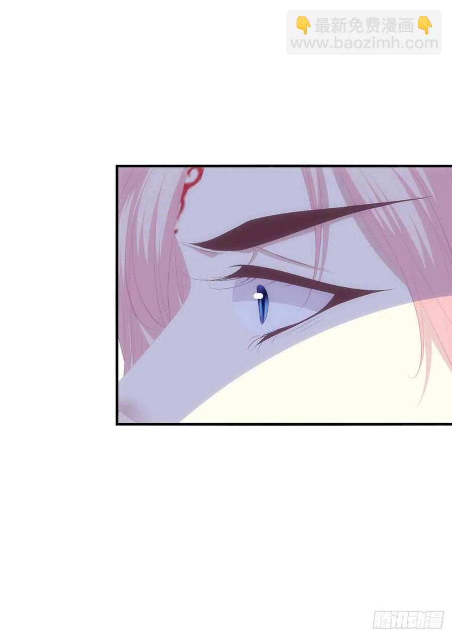 玉龙君，我会杀了你！(1/2)-第405话