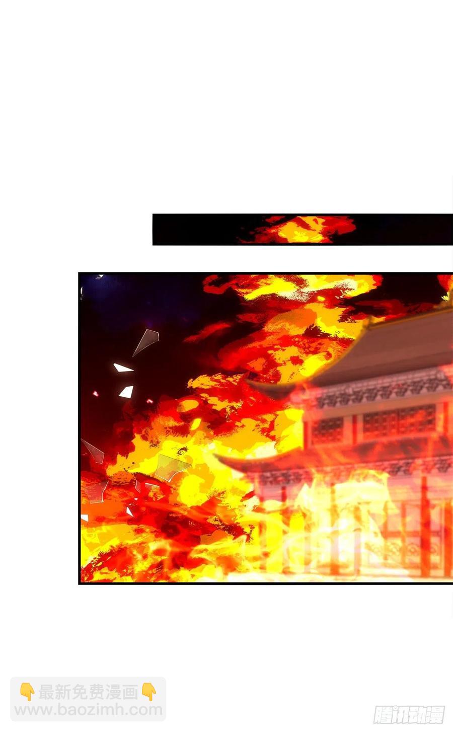 玉龙君，我会杀了你！(1/2)-第405话