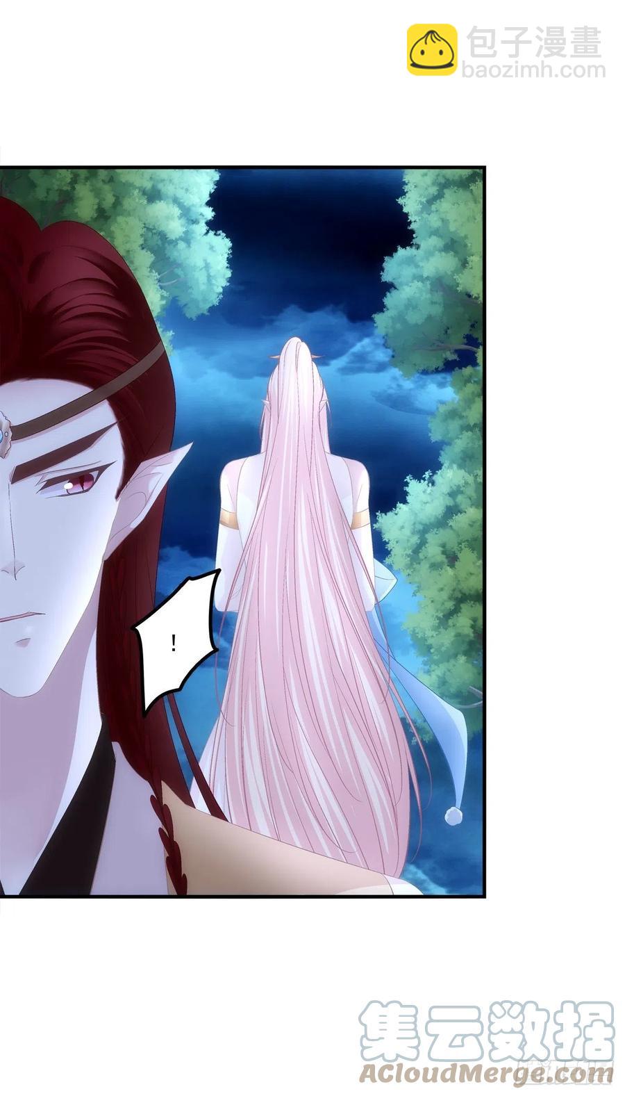 玉龙君，我会杀了你！(1/2)-第405话