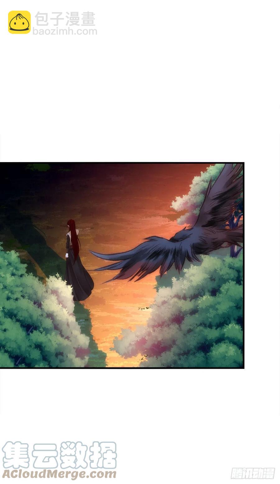 玉龙君，我会杀了你！(1/2)-第405话