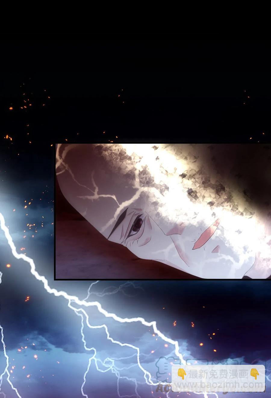 玉龙君，我会杀了你！(1/2)-第405话