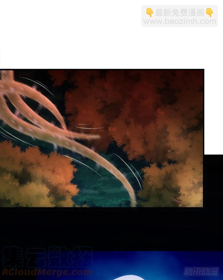 玉龙君，我会杀了你！(1/2)-第405话