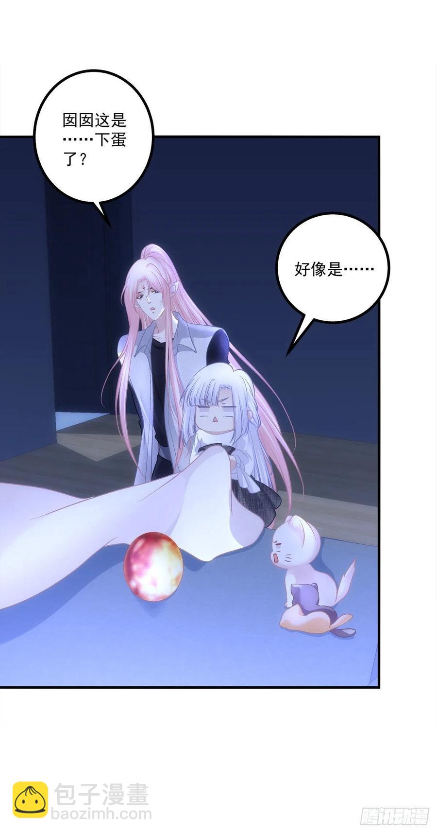 猫儿下了个蛋！-第407话