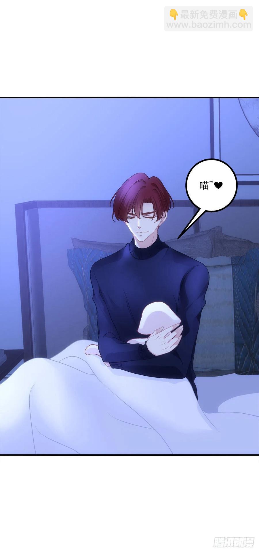 猫儿下了个蛋！-第407话