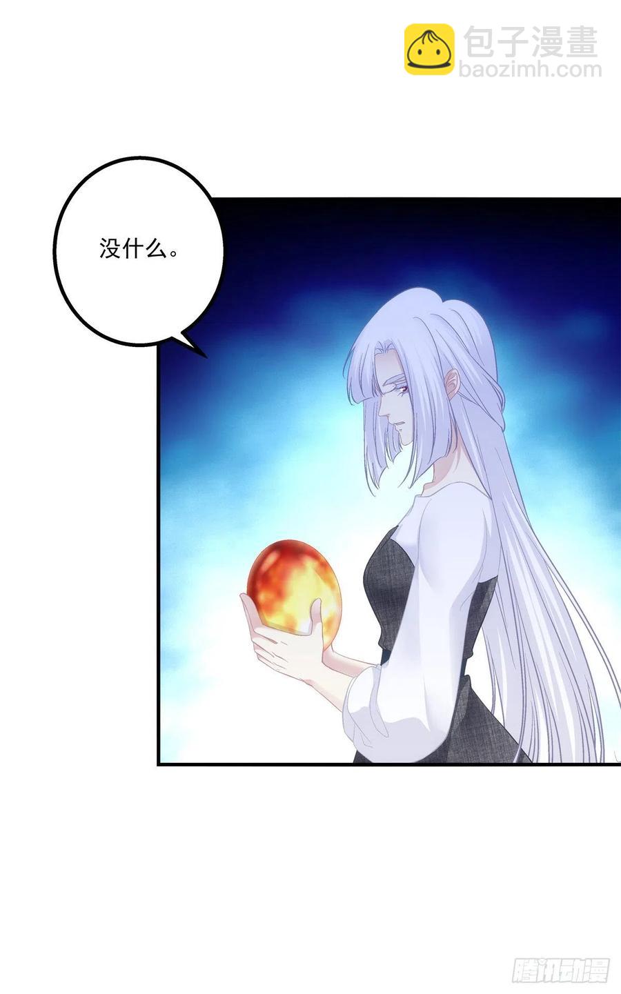 猫儿下了个蛋！-第407话