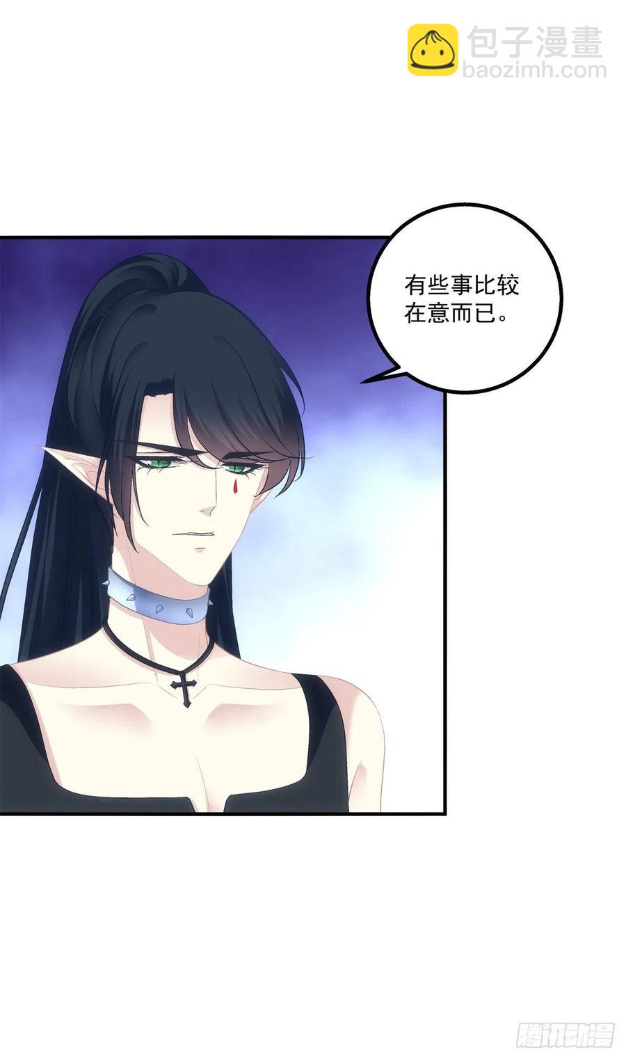 猫儿下了个蛋！-第407话