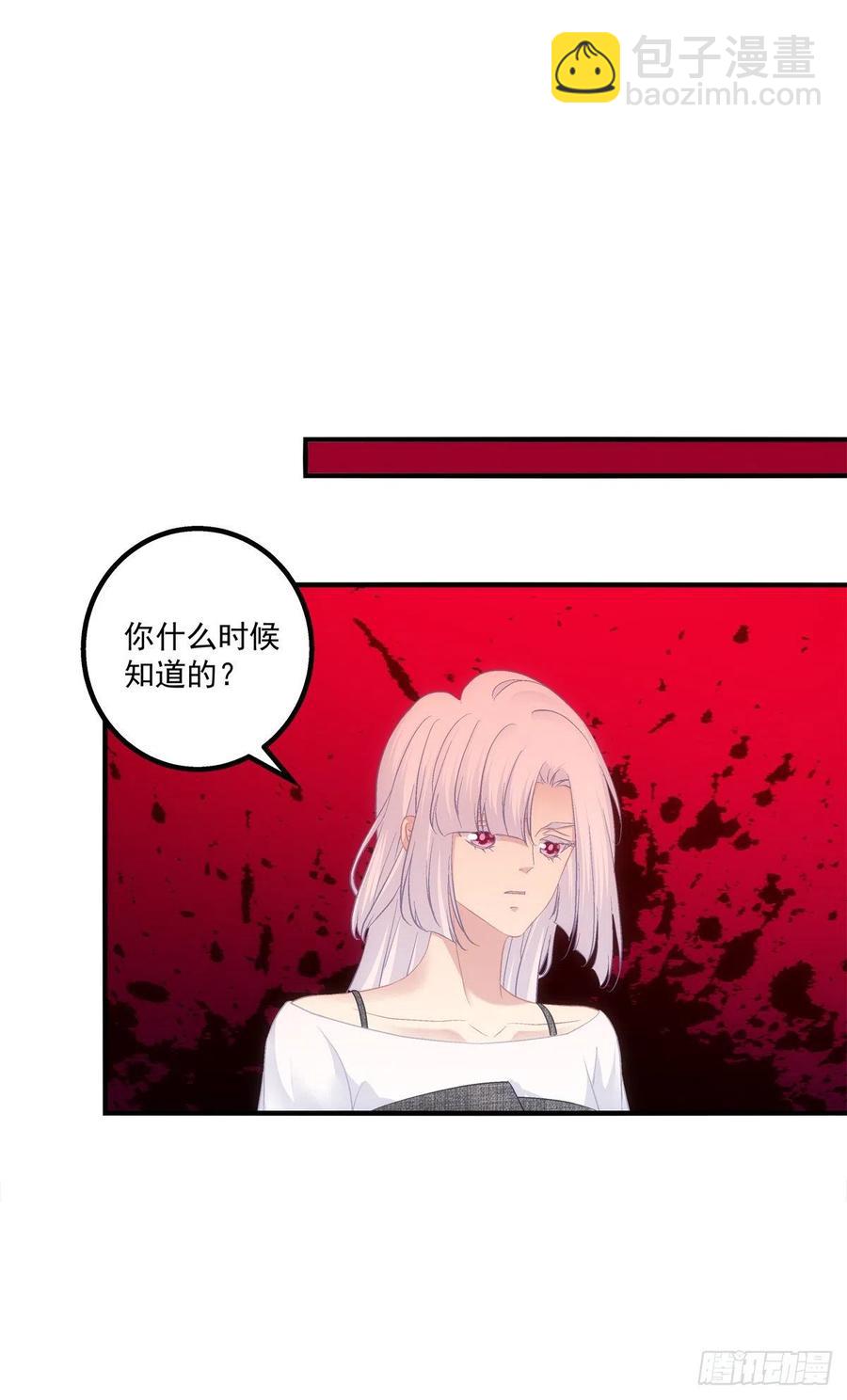 猫儿下了个蛋！-第407话