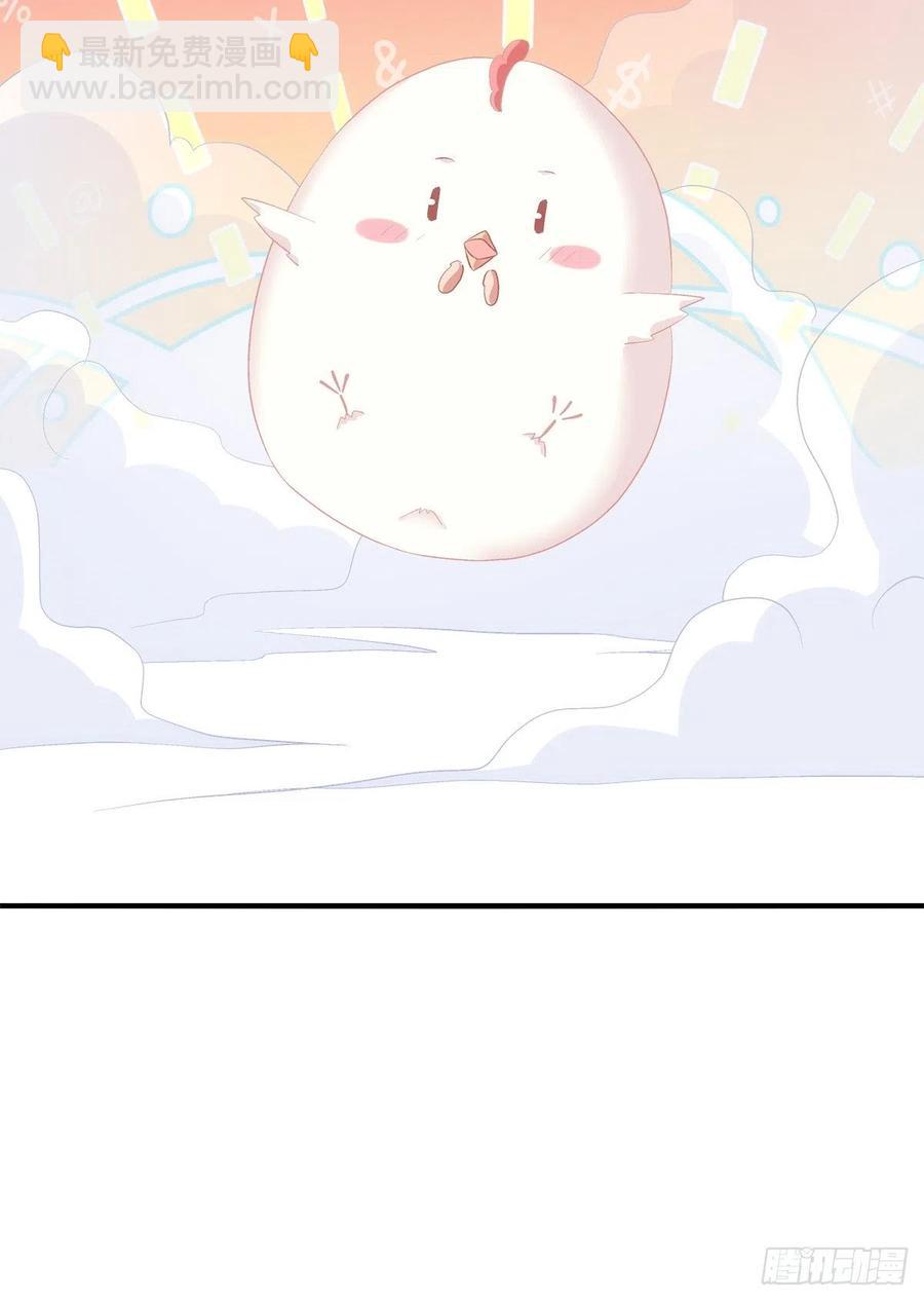猫儿下了个蛋！-第407话