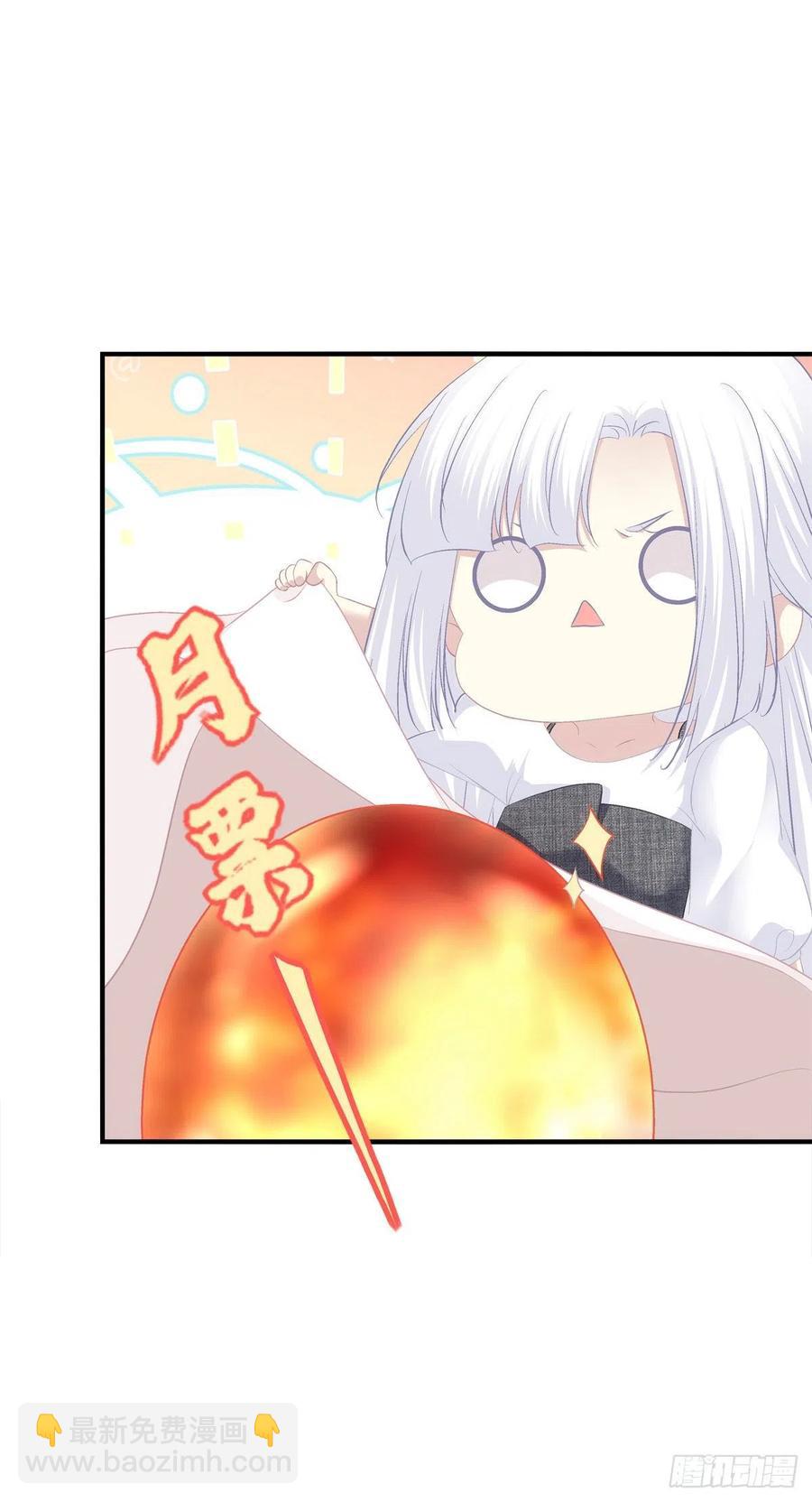 猫儿下了个蛋！-第407话