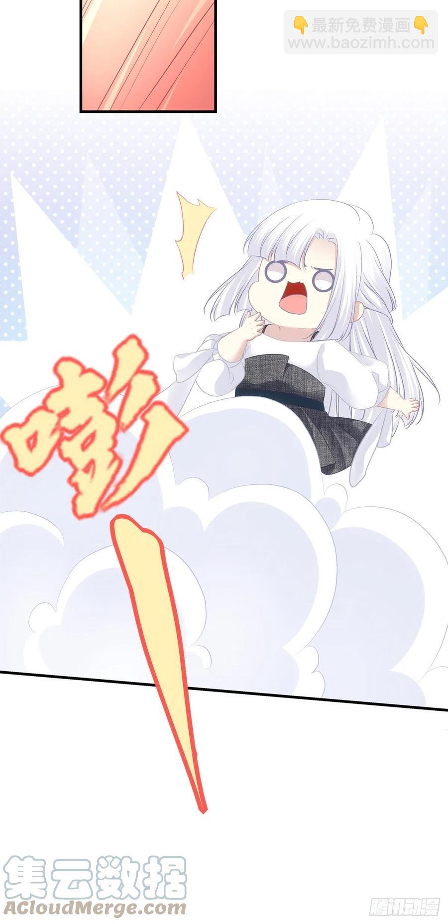猫儿下了个蛋！-第407话